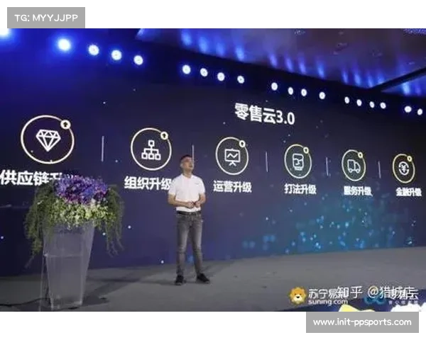 精细化数据统计驱动球队战术优化与球员综合评估新路径